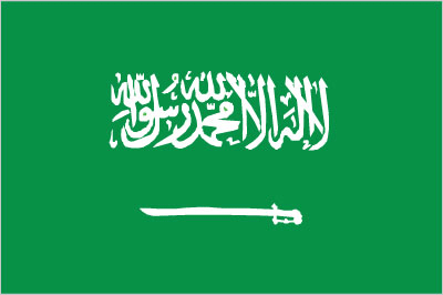 Arábia Saudita Retrato do país Governo Chefe de Estado Partido no poder Princ.