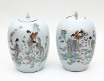 Base de licitação: 200 48 :: Cachepot em porcelana chinesa vidrada a azul com decoração de dragões. Diâm.