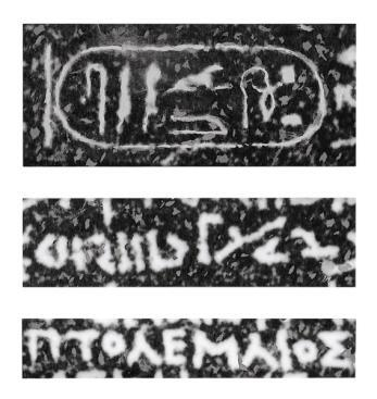 Egito Os hieroglifos consistiam em pictogramas que retratavam objetos ou seres.