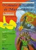 Vergara & Riba Para as meninas: Minha vida fora de série 1 temporada.