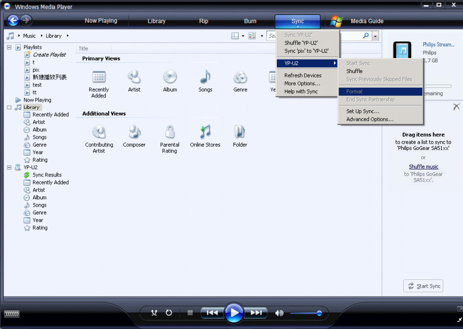 4.5.6 Formate o seu aparelho com o Windows Media Player Você pode reformatar o disco rígido do aparelho e excluir todos os dados. 1 Inicie o Windows Media Player.