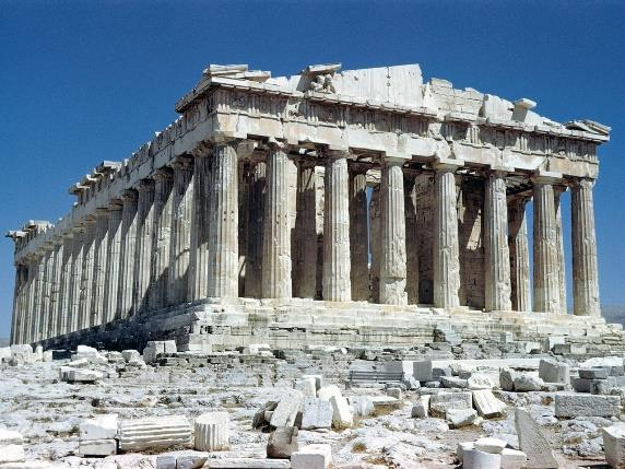 Proporção Áurea no Parthenon Atenas, em torno de