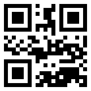 1. Atente-se aos avisos contidos no quadro da sala. EXAME AMRIGS 2016 Instruções 2. Seus pertences deverão ser armazenados dentro do saco plástico fornecido pelo fiscal.