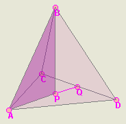 Calcula a área lateral dun madeiro de pirámide cuadrangular regular sabendo que o lado da base maior é B=26cm.