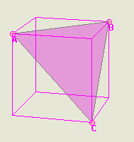 Calcula a área do triángulo da figura sabendo que a aresta do cubo é a. (Expresa o resultado en función de a) 5.