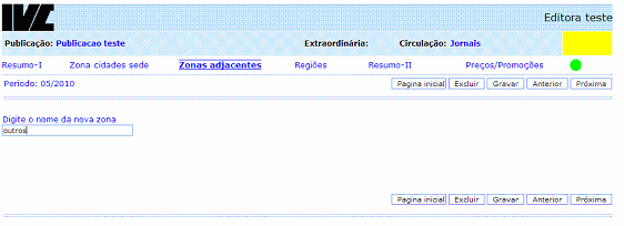 Obs.: Os dados das IJA's só serão gravados se clicar no botão Próxima, Anterior ou Gravar.