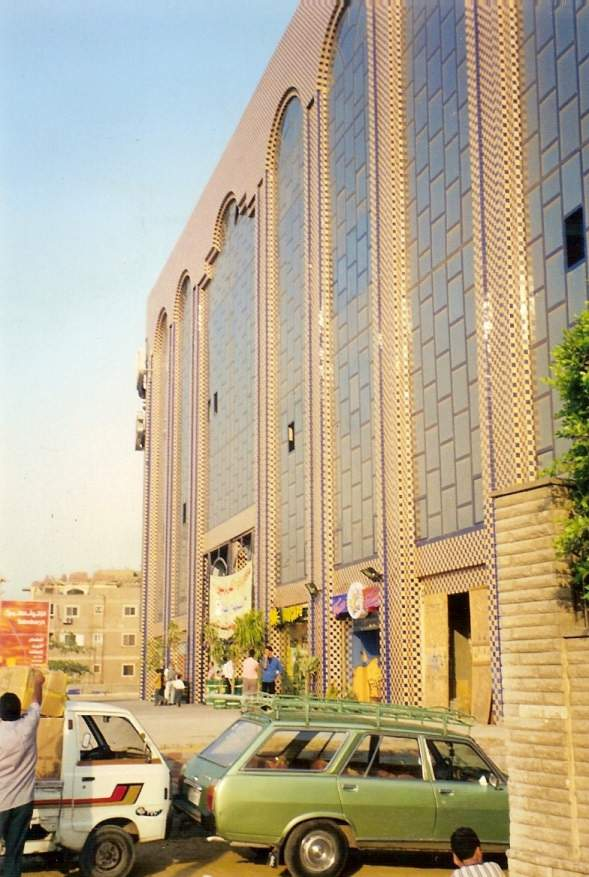 SC- Cairo