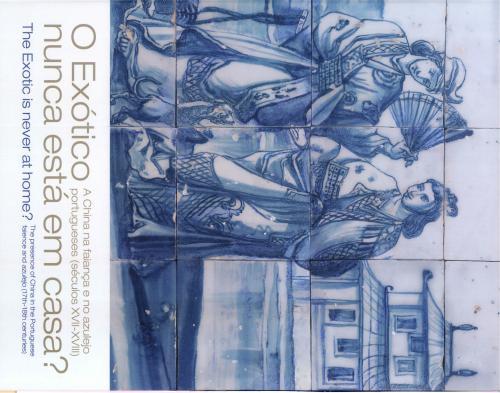 exposição / exhibition catalogs ART7502 (DGPC-BP) - 13906 A ponte Salazar / J. Canto Moniz ; C. Silva Lima, Frederico George. - Lisboa : Gabinete da Ponte sobre o Tejo, reimp. 1992. - 152 p. 31 cm.