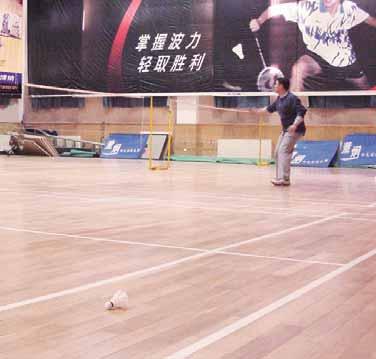 Clube de Badminton Pequim Dong Jiong - Pequim, P.R.