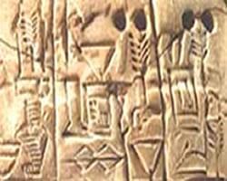 Tábua que relatava o sistema de escrita dos sumérios Nessa época os juros eram pagos pelo uso de sementes e de outros bens emprestados, os agricultores realizavam transações comerciais onde adquiriam