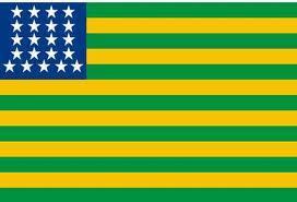 Bandeira encomendada por Rui Barbosa, líder dos civis republicanos. Perdurou apenas de 15 a 19 de novembro de 1889.
