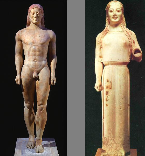 Kouros e