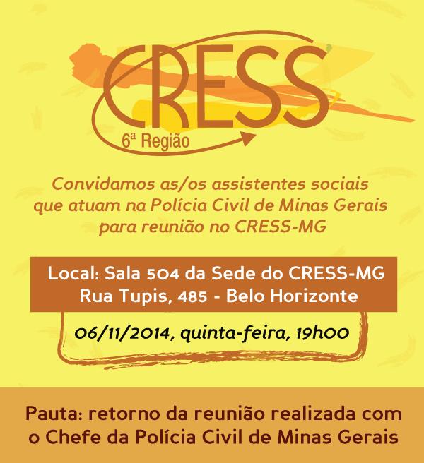 CRESS-MG convida assistentes sociais da Polícia