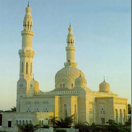 Com famosos trabalhos arquitetónicos no Terminal Haj do aeroporto de Jeddah e Banco Comercial Nacional, a SOM não era uma estranha no mundo do design do Médio Oriente.