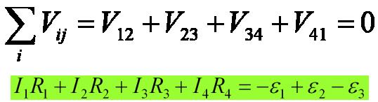 7. MATERIAL UTILIZADO Fonte de tensão variável (DC Power Suply). Resistores: (R1) 1,0k, (R2) 1,2 k, (R3) 4,7k, (R4) 5,6k e (R5) 10,0k. Potenciômetro: 1k/LIN (linear).