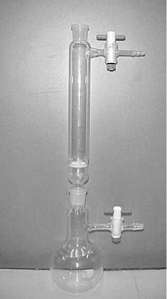 Figura 19: Sistema de secagem do catalisador branco em laboratório 4.