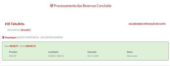 Ao clicar em concluir será requerido o preenchimento dos itens obrigatórios, após o preenchimento podemos finalizar a solicitação Ao efetivar o pedido, a