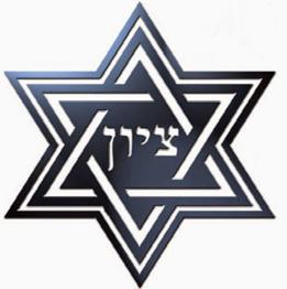 Meno Kalisher, de Israel, vai trazer uma fantástica mensagem: COMO DEUS ESTÁ PREPARANDO ISRAEL PARA SER UMA NAÇÃO