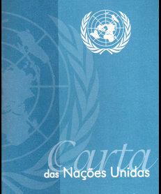 Reforma da Carta das Nações Unidas Capítulo XVIII (Emendas) Artº108: As emendas à presente Carta entrarão em vigor para todos os Membros das Nações Unidas, quando forem adoptadas pelos votos de dois