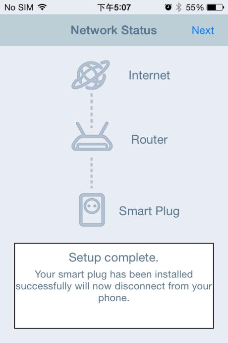 Toque no comutador para ligar ou desligar a ligação inteligente (e qualquer dispositivo eléctrico que