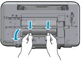 Pode ser preciso abrir a porta de acesso aos cartuchos e mover o carro de impressão para a direita para acessar o