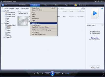 5 Windows Media Player 11 (WMP11) Instalar o Windows Media Player 11 (WMP11) 1 Introduza o CD incluído na unidade de CD-ROM do computador.