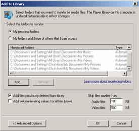 Transferir ficheiros de música e imagem para a biblioteca do WMP11 Por predefinição, o WMP11 carrega automaticamente todos os ficheiros de música e imagem guardados no seu computador.