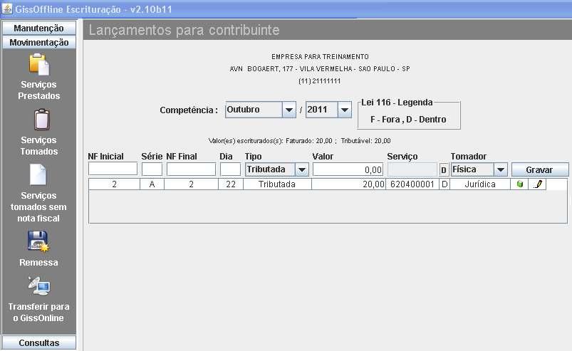 Os campos de escrituração no Giss Offline são os mesmos do GissOnline.