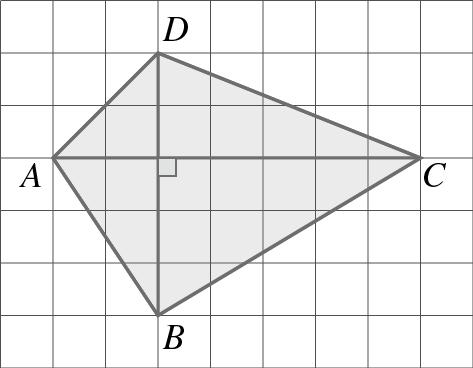 = 0 = = = x x x x Como Q e Q, x = 0 é imossível em Q... x = 0 x = x = A condição x = 0 é ossível não universal em R..5. x = 0 x x + 0 x ( x ) x = x A condição.