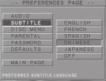 NOTA: Seu DVD pode não ter o idioma do áudio definido no menu SETUP (Configuração). Se for o caso, o aparelho usará outro idioma de áudio.