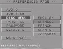 18  NOTA: Seu DVD pode não ter a legenda definido no menu SETUP (Configuração). Se for o caso, o aparelho usará outro idioma de áudio e legendas.