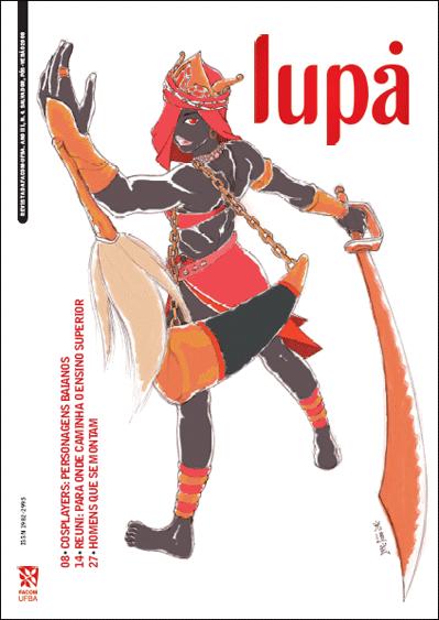 Lupa 1, 2006