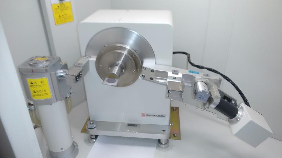 O ensaio foi realizado no Instituto de Engenharia Nuclear (IEN), em um difratômetro Lab X da marca Shimadzu, modelo XRD 6000 (FIG. 3.