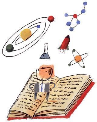 C I Ê N C I A Ciência é muito mais uma maneira de pensar do que um corpo de conhecimentos. - Carl Sagan ".
