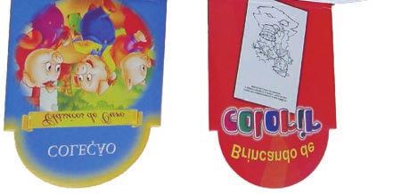 - KIT DE LIVROS COLORINDO -