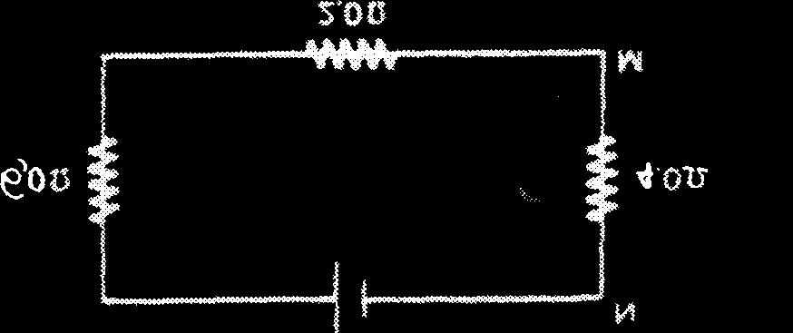 65) Sabe-se que este conjunto é atravessado pela corrente i = 100A. Calcule a corrente em cada um dos resistores. 66) Dois resistores de resistência R foram associados paralelo.