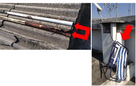 Alguns materiais para descarte foram encontrados também depositados na área protegida da cobertura, próximos à caixa de transmissão dos sinais de