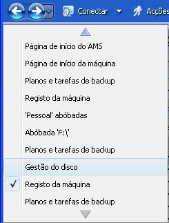 Por exemplo, se começou por criar um plano de backup e depois por qualquer motivo mudou para outra vista sem concluir a criação do plano, pode clicar no botão de navegação Voltar no menu.