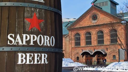 O museu foi aberto em 1987 e fala sobre a história da cerveja no Japão e a evolução de seu processo de fabricação.