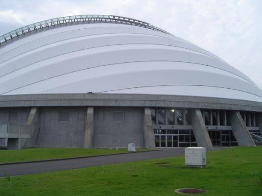 Konohama Dome,
