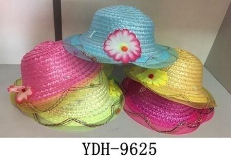 YDH-4859