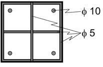 65 Em todos os espécimes há espaçadores plásticos para concreto armado, com os espaçamentos de 10, 15 e 20 mm para a lateral da