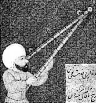 Primeiras Observações de Andrômeda (M31) Abdal-Rahman Al-Sufi