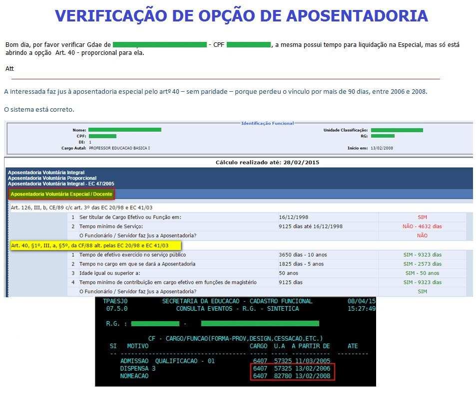 3.26 OPÇÃO DE