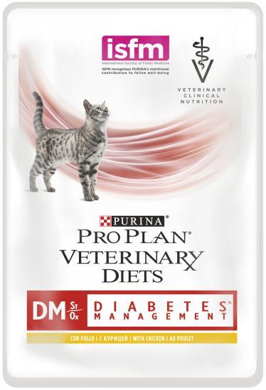 PURINA PROPLAN VETERINARY DIETS FELINE HP HEPATIC Proplan Feline HP Hepatic é uma dieta veterinária completa especialmente formulada para suportar a função hepática em gatos com patologias hepáticas