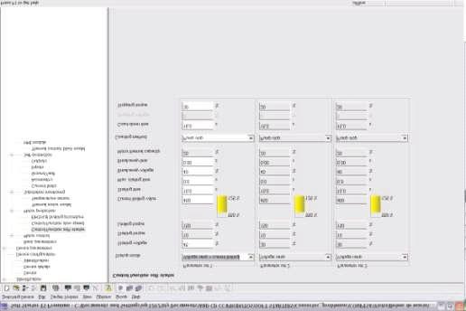 UF79 AA UF79 AA UF79 AA UF79 AA UF79 7BA UF79 BA Interface local, parametrização, comissionamento, monitoramento, operação e diagnósticos, função