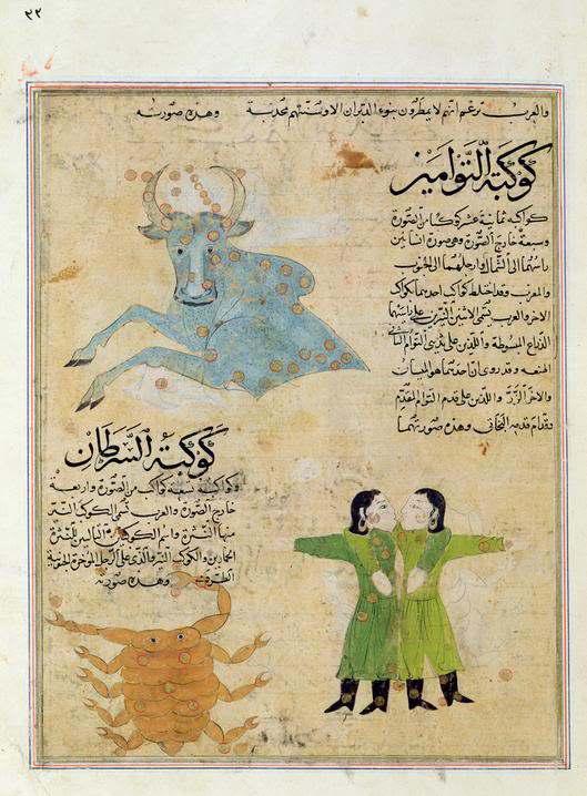 al-qazwini por volta de 1250.