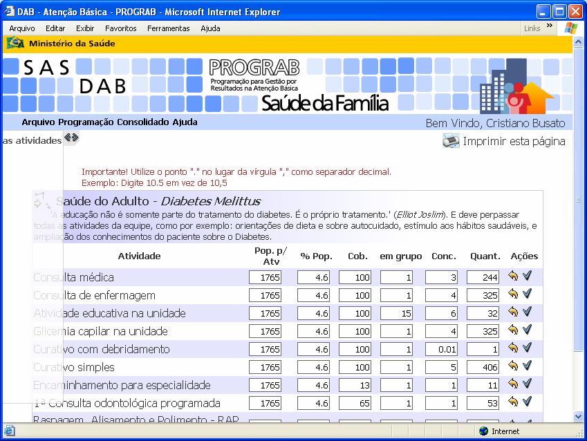 ProGRAB: 1765 x 3.