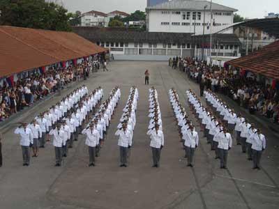A Escola de Saúde do Exército (EsSEx), no Rio de Janeiro, é a Instituição responsável pela formação dos