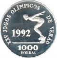 Período: 1992 Ocasião: XXVI Jogos Olímpicos de verão, Barcelona 1992 - Natação Data de Emissão: 1990 Composição: Prata
